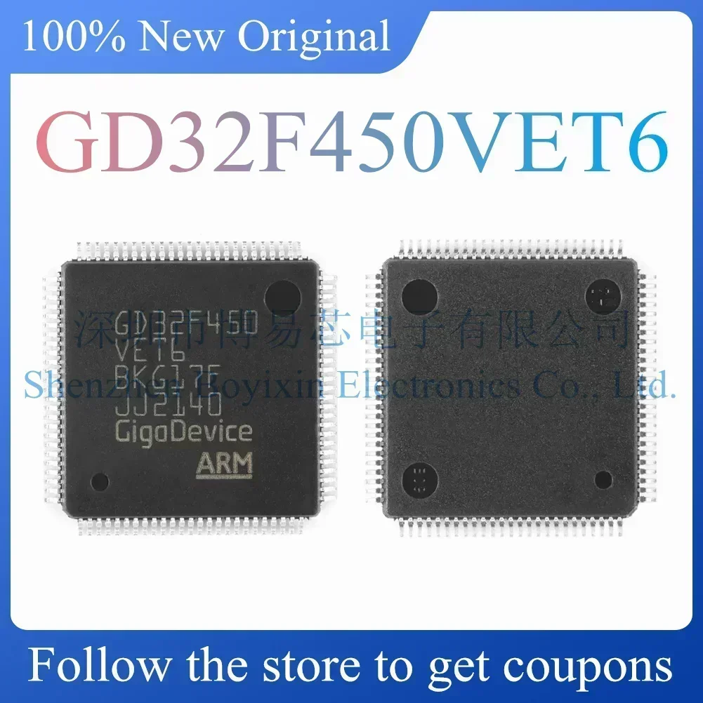 Standard version GD32F450VET6
Standard version GD32F450VET6