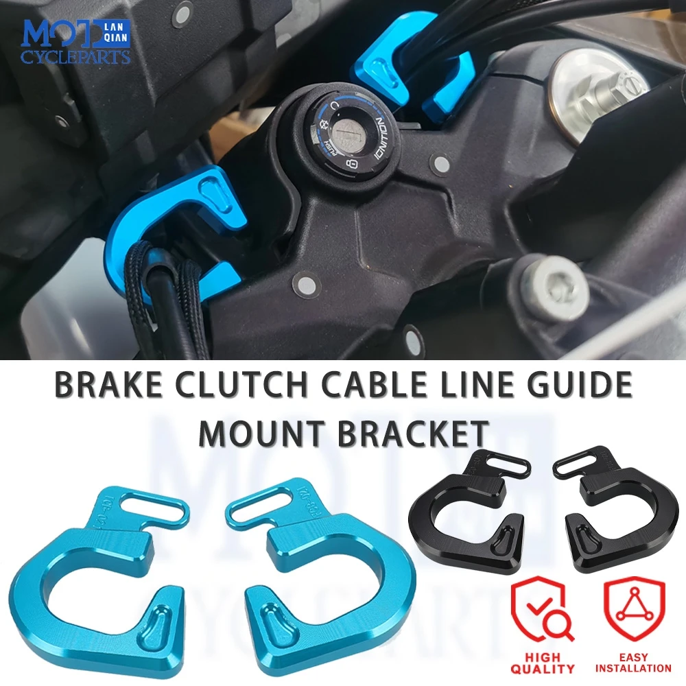 Motorcycle Accessories Brake Clutch Cable Line Guide Mount Bracket For CFMOTO CF MOTO 450MT 450 MT IBEX450 Ibex 450 2024-2026
Motorcycle Accessories Brake Clutch Cable Line Guide Mount Bracket For CFMOTO CF MOTO 450MT 450 MT IBEX450 Ibex 450 2024-2026