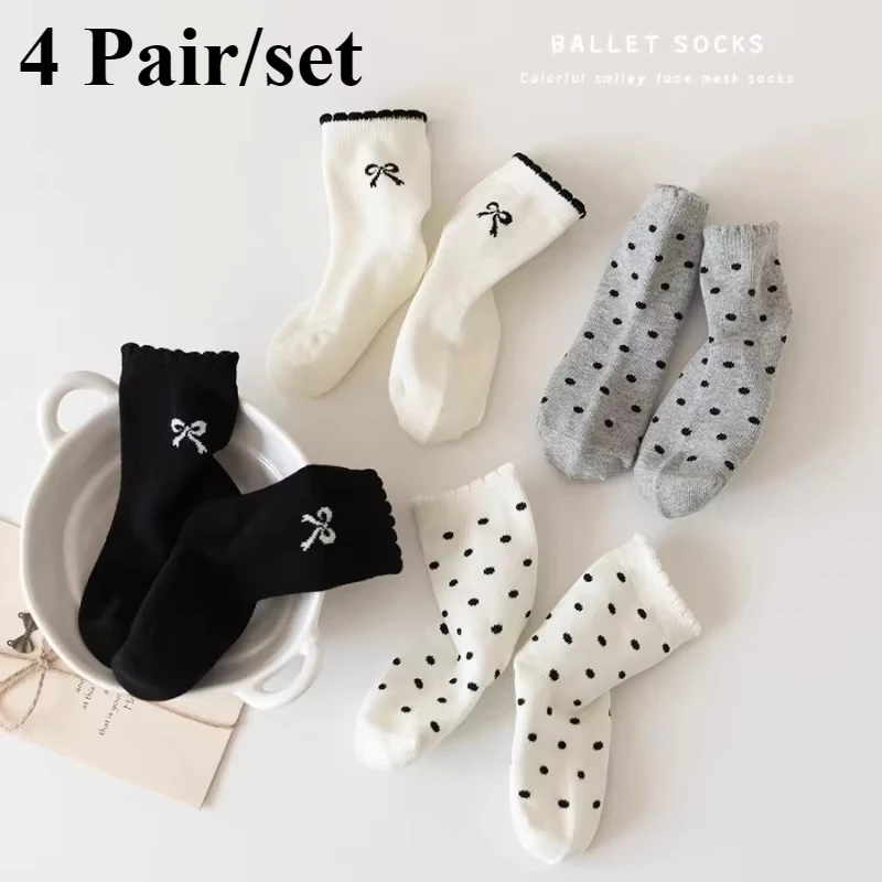 4 Pair/set Ins Korean Fashion Ruffle Sock for Kids Girl Simplicity Bow Dot Children's Calf Sock Spring Summer Cotton School Sock
4 Pair/set Ins Korean Fashion Ruffle Sock for Kids Girl Simplicity Bow Dot Children's Calf Sock Spring Summer Cotton School Sock