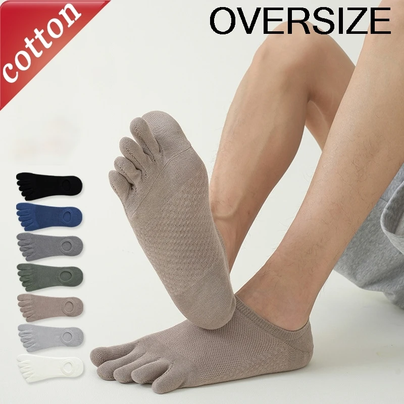 Men's Ankle Socks Oversize Japanese Solid Color Harajuku Breath Mesh Socks Summer Thin Sweat Absorbing High Quality Cotton Socks
Men's Ankle Socks Oversize Japanese Solid Color Harajuku Breath Mesh Socks Summer Thin Sweat Absorbing High Quality Cotton Socks