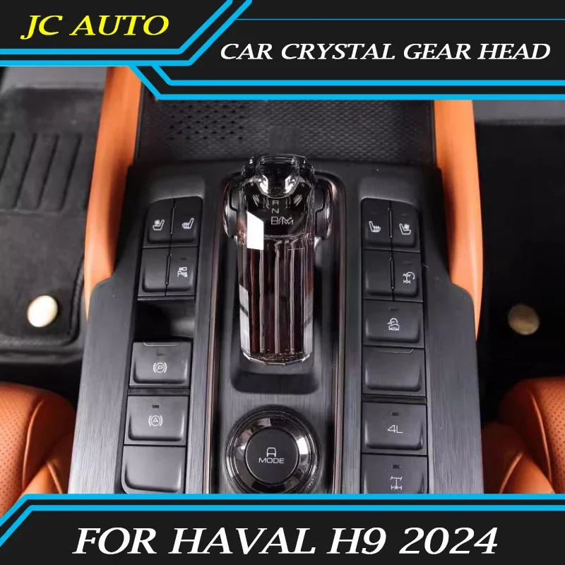 Car Crystal Gear Head Fit for Haval H9 2024 High Quality Modification Car Glass Gear Lever Car Interior Accessories
Car Crystal Gear Head Fit for Haval H9 2024 High Quality Modification Car Glass Gear Lever Car Interior Accessories