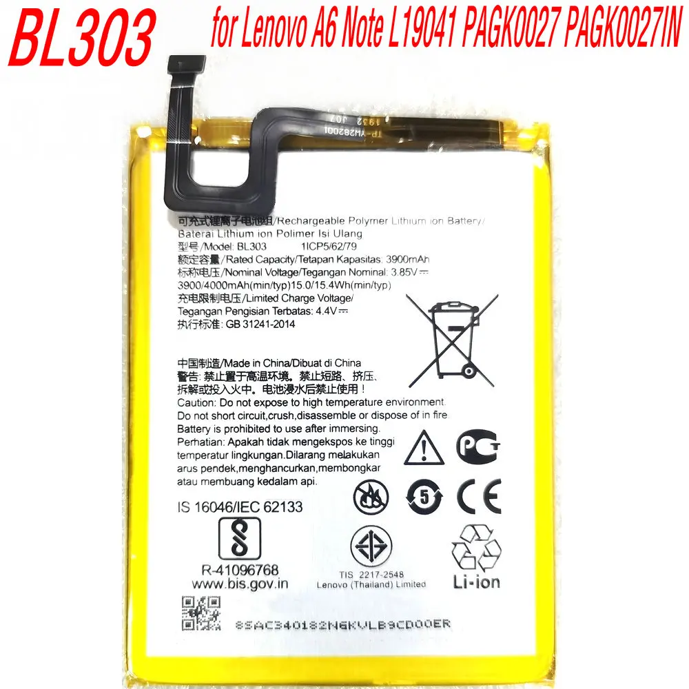 New BL303 High Capacity Battery for Lenovo A6 Note L19041 PAGK0027 PAGK0027IN Mobile Phone
New BL303 High Capacity Battery for Lenovo A6 Note L19041 PAGK0027 PAGK0027IN Mobile Phone