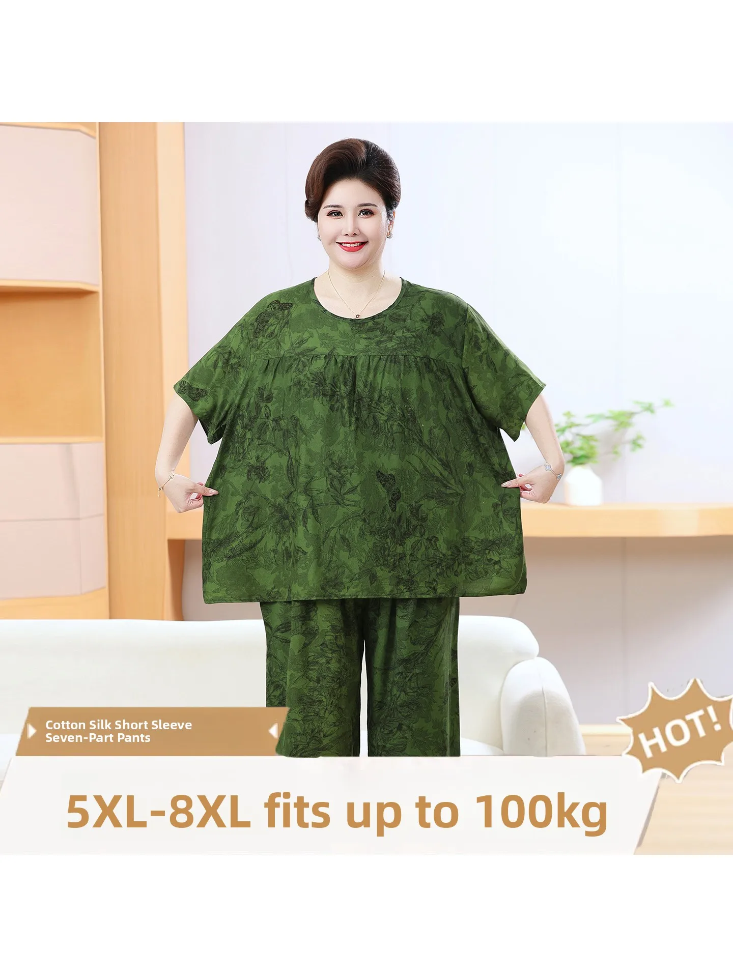 Loose Silk Sleepwear Short Sleeve Women's Set plus Size Comfortable Cotton Fabric Floral Pattern round Neck Pullover for Mom
Loose Silk Sleepwear Short Sleeve Women's Set plus Size Comfortable Cotton Fabric Floral Pattern round Neck Pullover for Mom