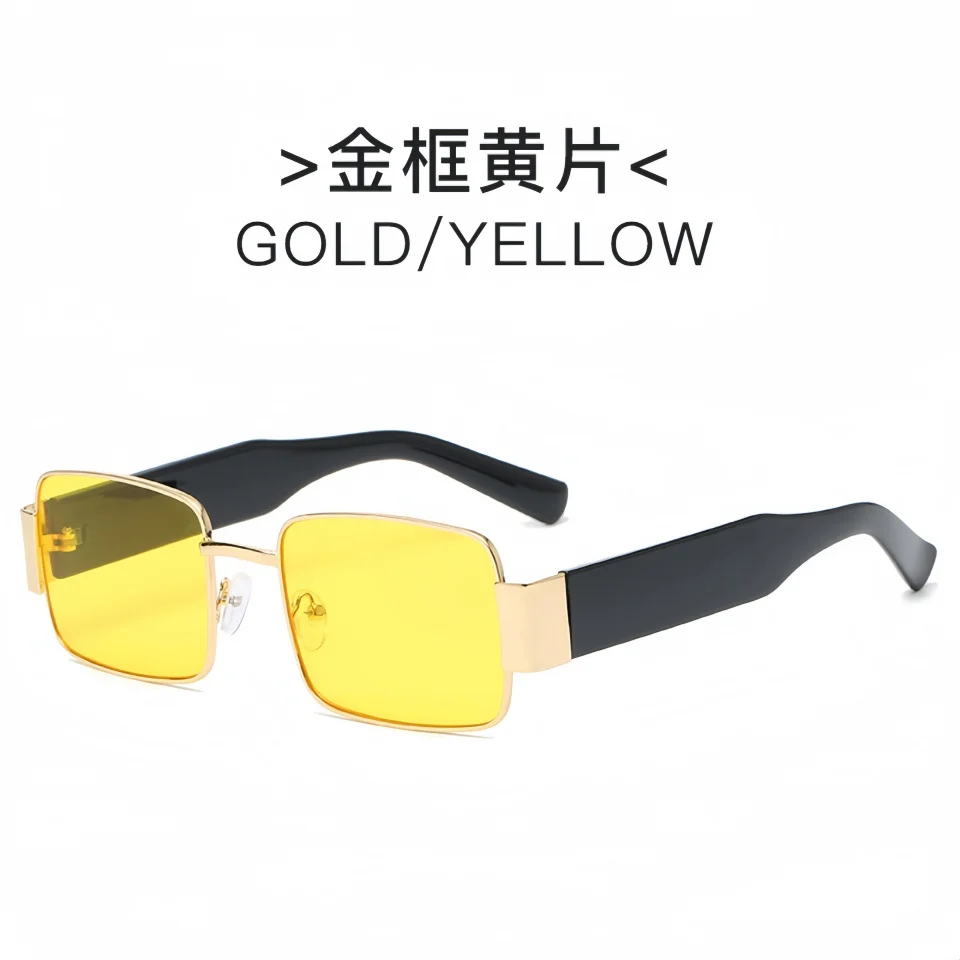 Retro Modern Square Metal Flexible Frame Unisex Daily Decoration Reading Glasses Outdoor Party And Vacation Sunscreen Sunglasses
Retro Modern Square Metal Flexible Frame Unisex Daily Decoration Reading Glasses Outdoor Party And Vacation Sunscreen Sunglasses