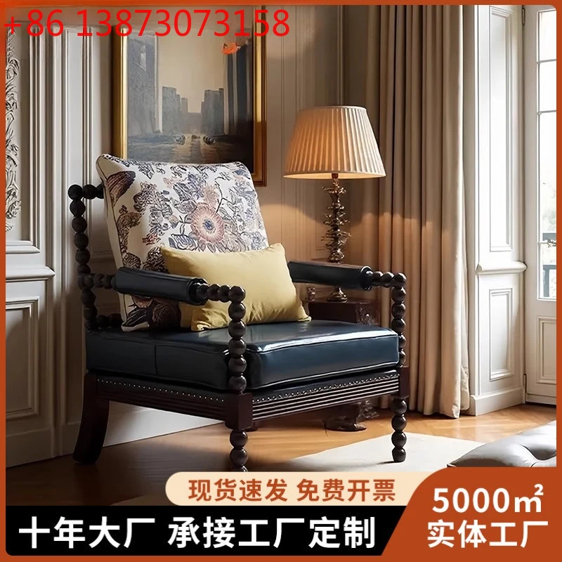 Medieval style light luxury high-end flower pearl chair single sofa chair American vintage home living room lazy lounge chair
Medieval style light luxury high-end flower pearl chair single sofa chair American vintage home living room lazy lounge chair