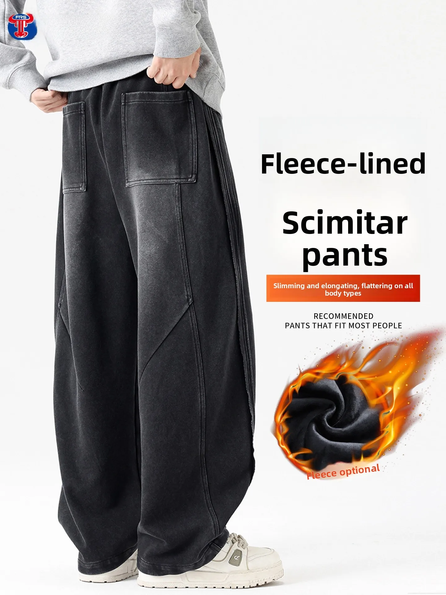 Men's Fce Lined Thiened Casual Pants Autumn Winter Sle Straight Leg Warm Soft Comfortable Spor Loose Fit Trousers
Men's Fce Lined Thiened Casual Pants Autumn Winter Sle Straight Leg Warm Soft Comfortable Spor Loose Fit Trousers