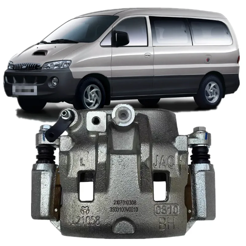 JAC Refine M3 Car Parts hyundai h1 h100 starex OE 58190-4AA00 58180-4AA00 For Front Brake Slave Cylinder
JAC Refine M3 Car Parts hyundai h1 h100 starex OE 58190-4AA00 58180-4AA00 For Front Brake Slave Cylinder