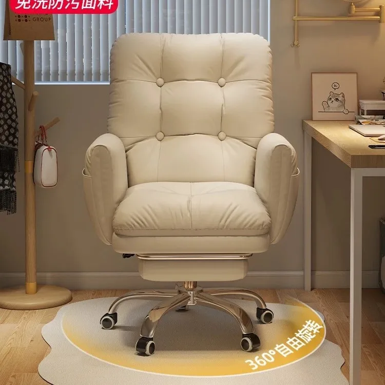 Office Gaming Reclining Adjustable Mesh Footrest Back Home Computer Ergonomic Desk Lumbar Wheels Support Swivel Leather Chair
Office Gaming Reclining Adjustable Mesh Footrest Back Home Computer Ergonomic Desk Lumbar Wheels Support Swivel Leather Chair