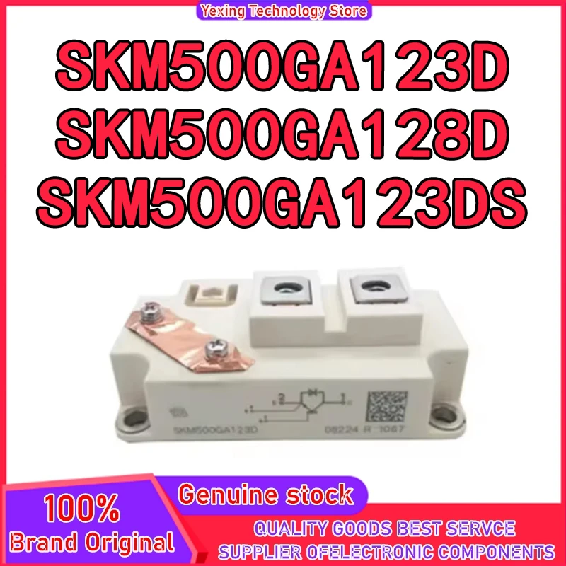 SKM500GA128D SKM500GA123D SKM500GA123DS MODULE in stock
SKM500GA128D SKM500GA123D SKM500GA123DS MODULE in stock