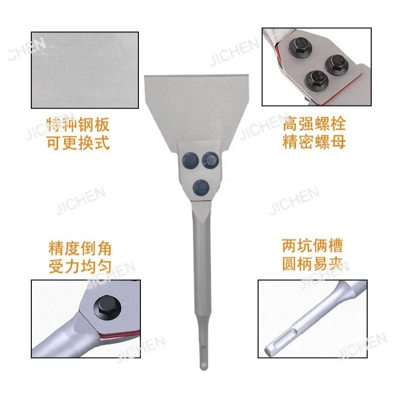 Тонкая электрическая лопата, масляное одеяло, лопата для краски, скребок для чистки пола, плоское долото
Тонкая электрическая лопата, масляное одеяло, лопата для краски, скребок для чистки пола, плоское долото