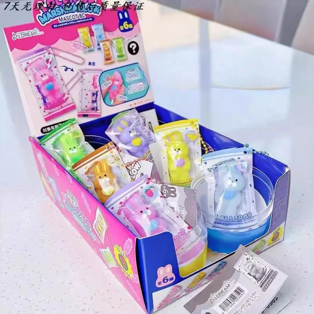 J.Dream Gacha Toy Capsule Lollipop Marshmallow Mascot Miniature Soft Rabbit Candies Snack Key-chain Bag Pendant Fashion Gifts
J.Dream Gacha Toy Capsule Lollipop Marshmallow Mascot Miniature Soft Rabbit Candies Snack Key-chain Bag Pendant Fashion Gifts