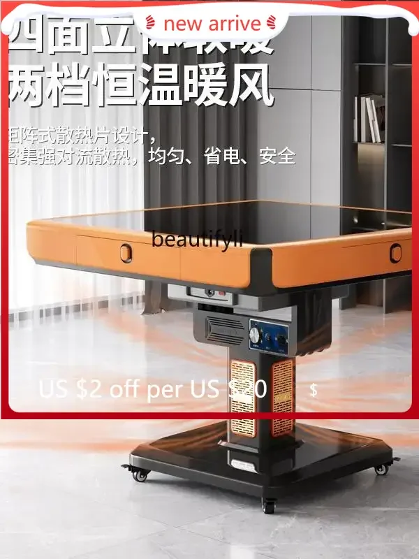 G1218 Thin roller coaster mahjong machine folding new mahjong table automatic home
G1218 Thin roller coaster mahjong machine folding new mahjong table automatic home