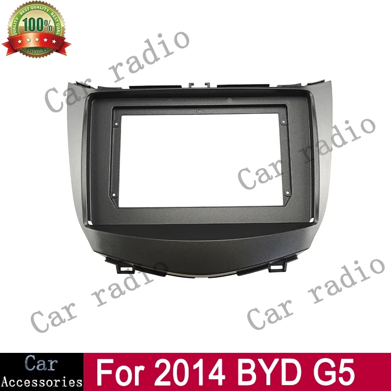 CRM For 2014 BYD G5 Frame 10.1 Inch Car Radio Android Stereo Frame Player Head Unit Fascia Panel Dash Board Cover
CRM For 2014 BYD G5 Frame 10.1 Inch Car Radio Android Stereo Frame Player Head Unit Fascia Panel Dash Board Cover