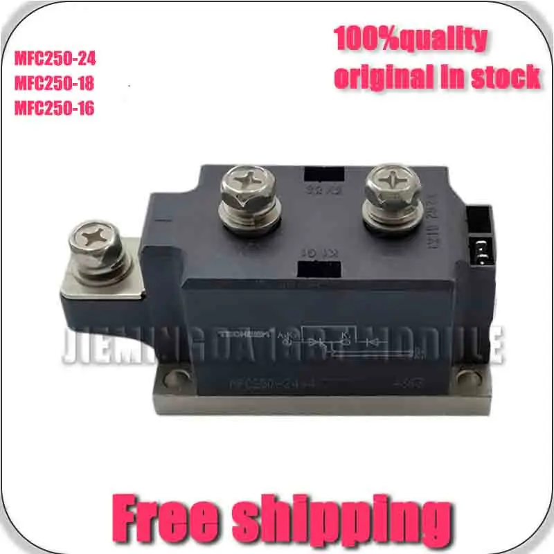 MfC250-24 MFC250-16 MFC250-18 NEW AND ORIGINAL MODULE
MfC250-24 MFC250-16 MFC250-18 NEW AND ORIGINAL MODULE