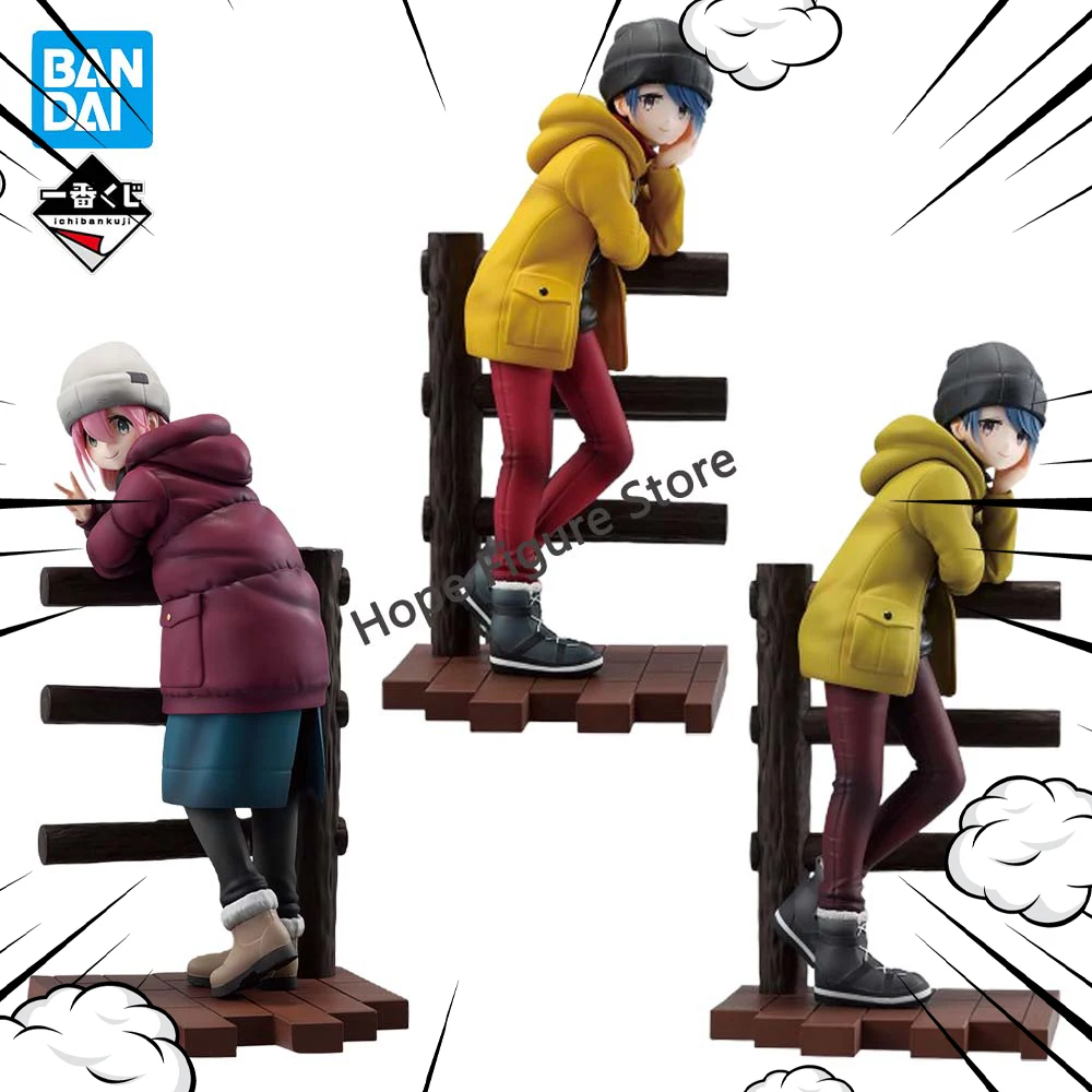 В наличии оригинальная фигурка BANDAI Ichiban Kuji Kagamihara Nadeshiko Shima Rin, аниме Yuru Camp Model, натуральная игрушка
В наличии оригинальная фигурка BANDAI Ichiban Kuji Kagamihara Nadeshiko Shima Rin, аниме Yuru Camp Model, натуральная игрушка