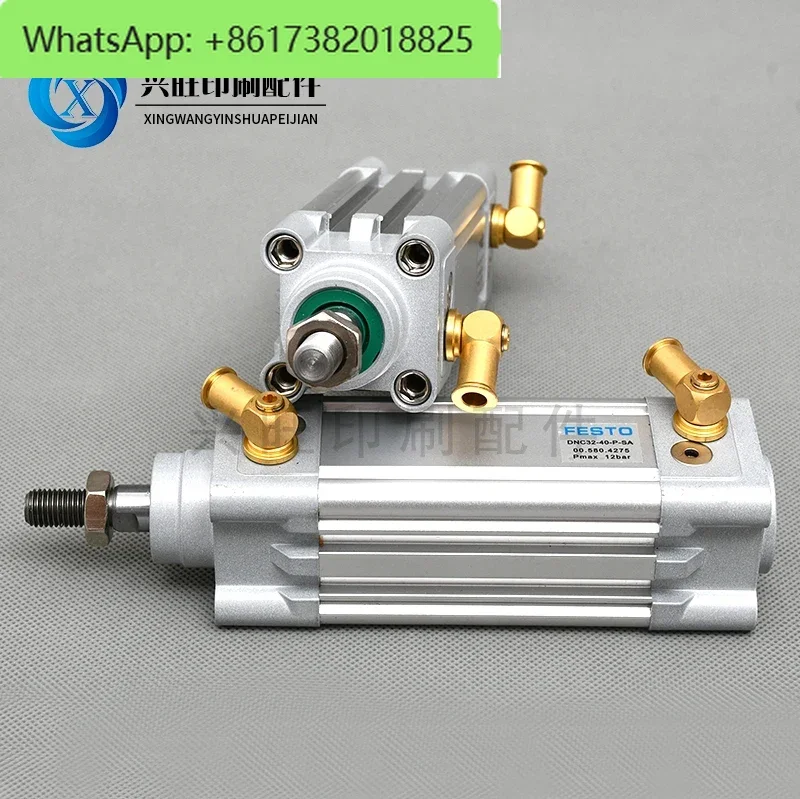 Heidelberg CD102SM102 version ink roller cylinder 00.580.4275 ink roller cylinder 32*40 high quality
Heidelberg CD102SM102 version ink roller cylinder 00.580.4275 ink roller cylinder 32*40 high quality