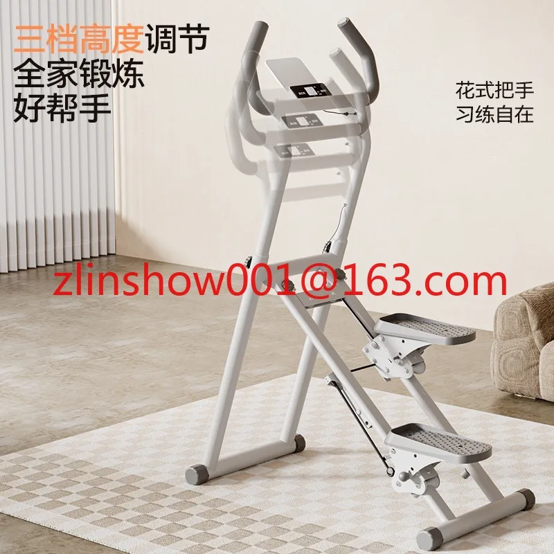 Multifunctional climbing machine Household sports and fitness equipment Mute equipment
Multifunctional climbing machine Household sports and fitness equipment Mute equipment