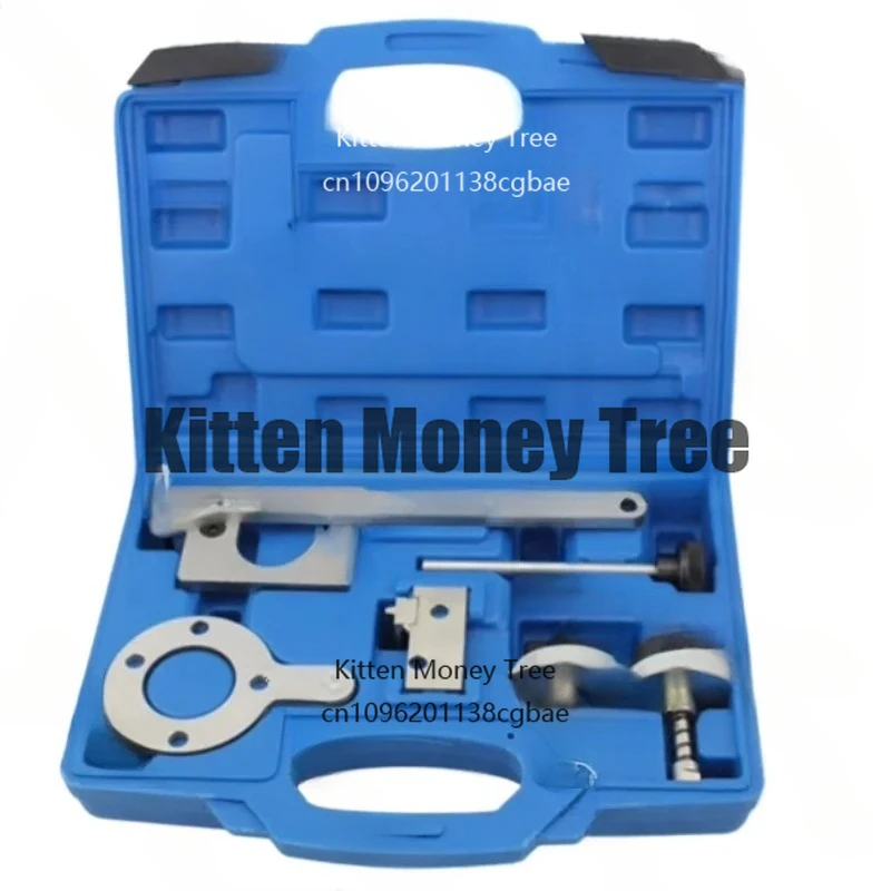 Suitable for Fiat 1.3 Multijet Opel 1.3 cdti Punto 500 Astra Corsa Ka Swift tool kit
Suitable for Fiat 1.3 Multijet Opel 1.3 cdti Punto 500 Astra Corsa Ka Swift tool kit