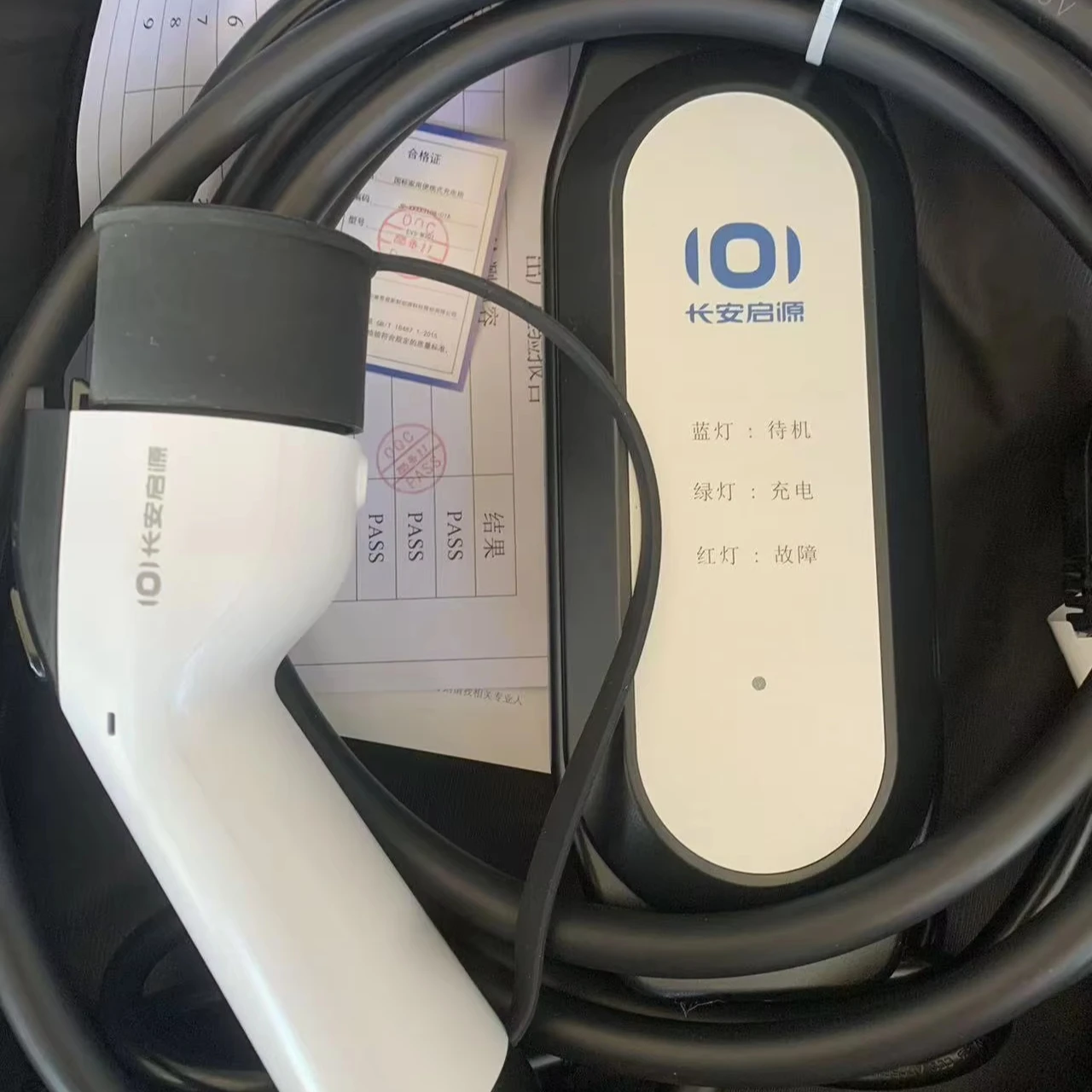 Changan Qiyuan Portable Car Charger New Energy A07/A05 Home Electric Charging GB Interface Standard for Autos Auto Parts
Changan Qiyuan Portable Car Charger New Energy A07/A05 Home Electric Charging GB Interface Standard for Autos Auto Parts