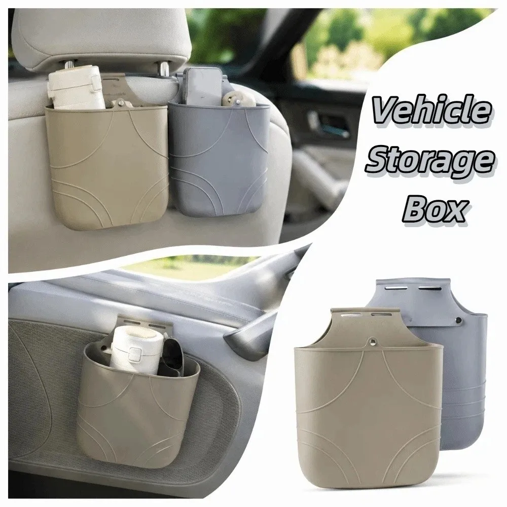Multi-Functional Car Air Vent Organizer Soft Silicone Portable Phone Holder Bag Wear-Resistant Flexible Design
Multi-Functional Car Air Vent Organizer Soft Silicone Portable Phone Holder Bag Wear-Resistant Flexible Design