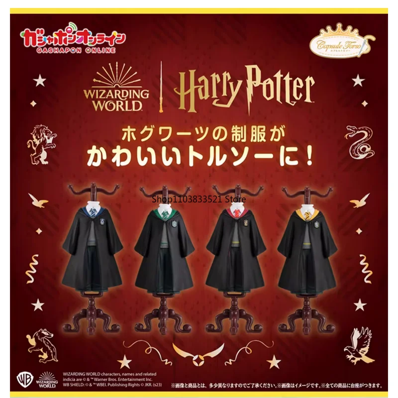 Bandai Harry Potter College Uniform Coat Hanger Gashapon Toy Ravenclaw Gryffindor Uniform Model Desktop Decoration Gift
Bandai Harry Potter College Uniform Coat Hanger Gashapon Toy Ravenclaw Gryffindor Uniform Model Desktop Decoration Gift