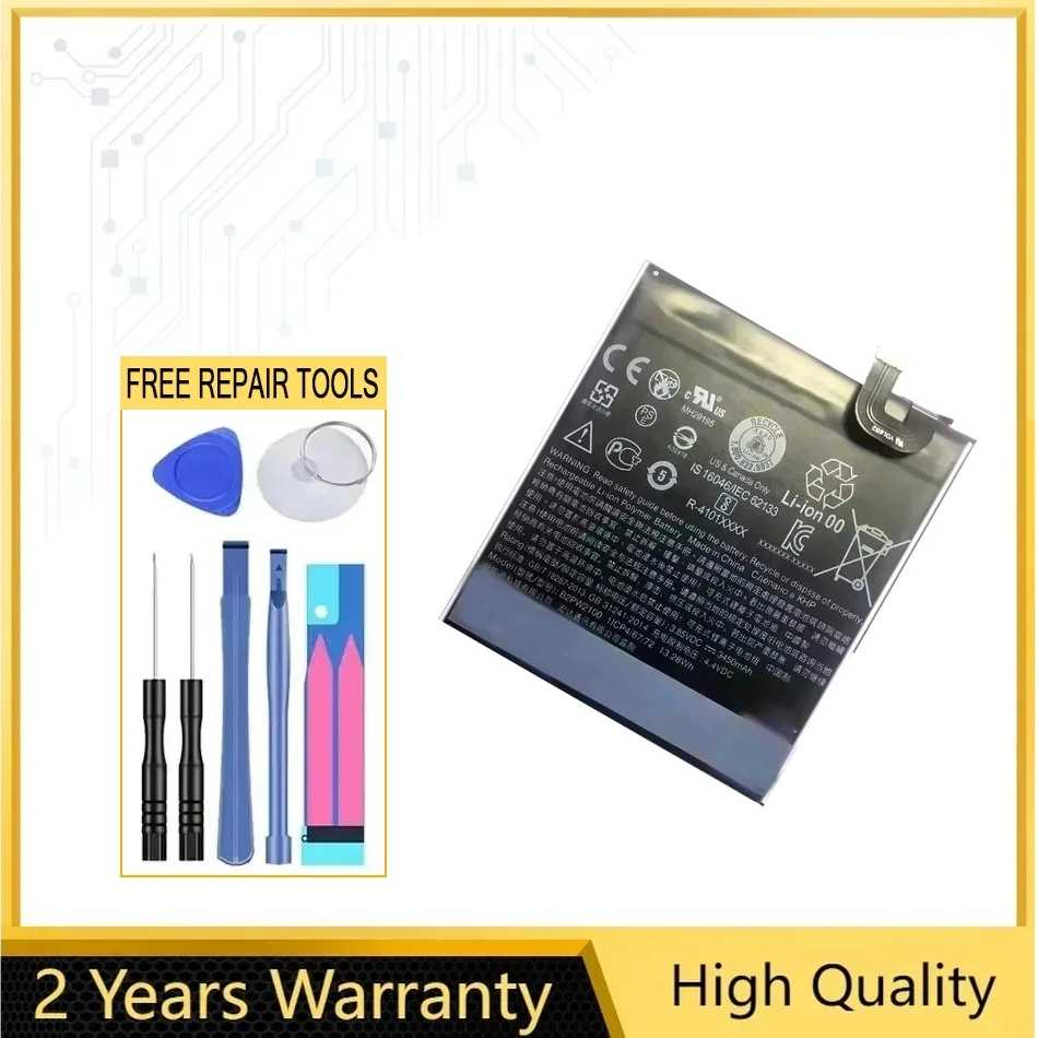 Аккумуляторы B2pw2100pixel XL Nexus M1 для HTC Google Pixel XL/Nexus G-2PW2100: мощная батарея для мобильного телефона
Аккумуляторы B2pw2100pixel XL Nexus M1 для HTC Google Pixel XL/Nexus G-2PW2100: мощная батарея для мобильного телефона