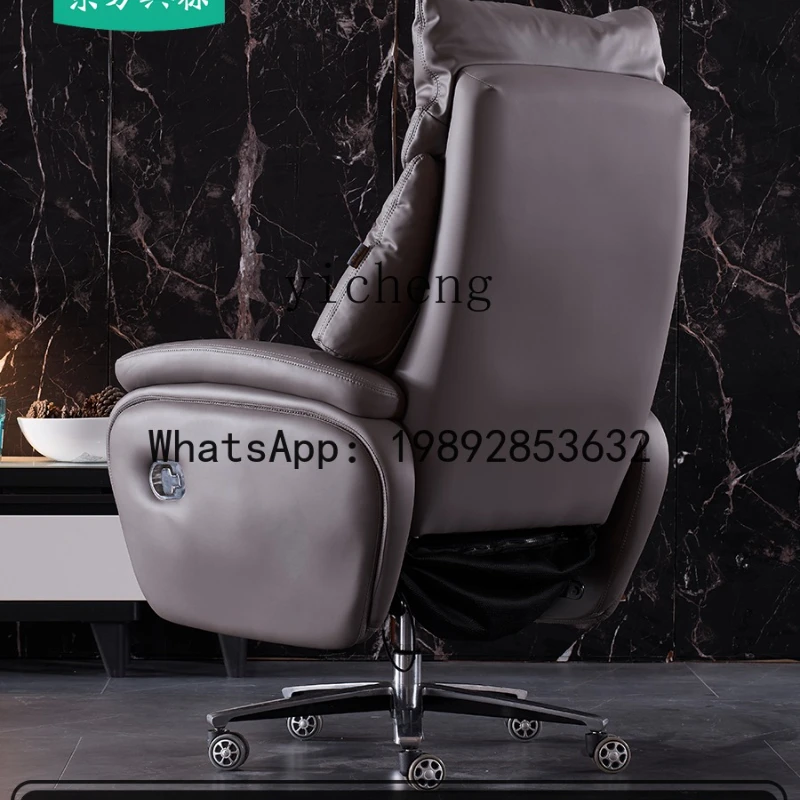Electric Reclining Executive Chair Genuine Leather Executive Chair Comfortable Long-Sitting Office Chair
Electric Reclining Executive Chair Genuine Leather Executive Chair Comfortable Long-Sitting Office Chair