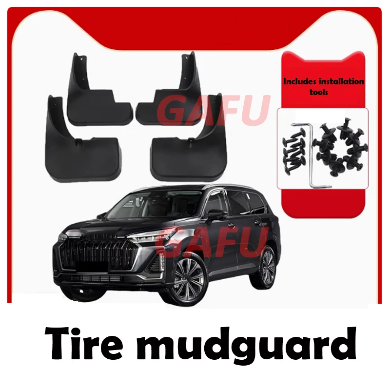 For Chery EXEED VX 2022 2023 Wheel Mudguard Preventing Sand and Mud Waterproof and Antifreeze Exterior Protective Accessories
For Chery EXEED VX 2022 2023 Wheel Mudguard Preventing Sand and Mud Waterproof and Antifreeze Exterior Protective Accessories