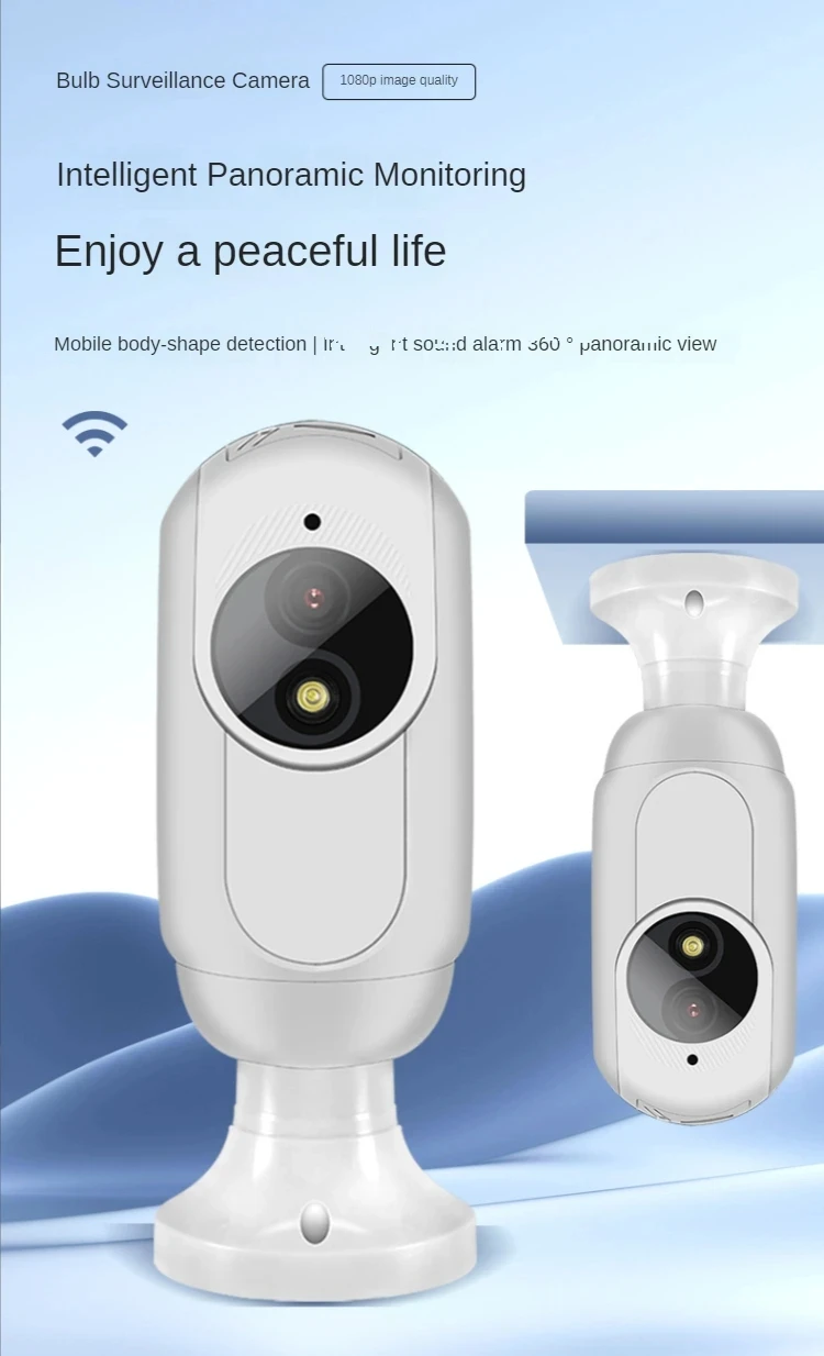 2MP 1080P Tuya/YiLot APP E27 Full Color Wireless PTZ IP Dome Camera AI Humanoid Detection Home Security CCTV Baby Monitor
2MP 1080P Tuya/YiLot APP E27 Full Color Wireless PTZ IP Dome Camera AI Humanoid Detection Home Security CCTV Baby Monitor