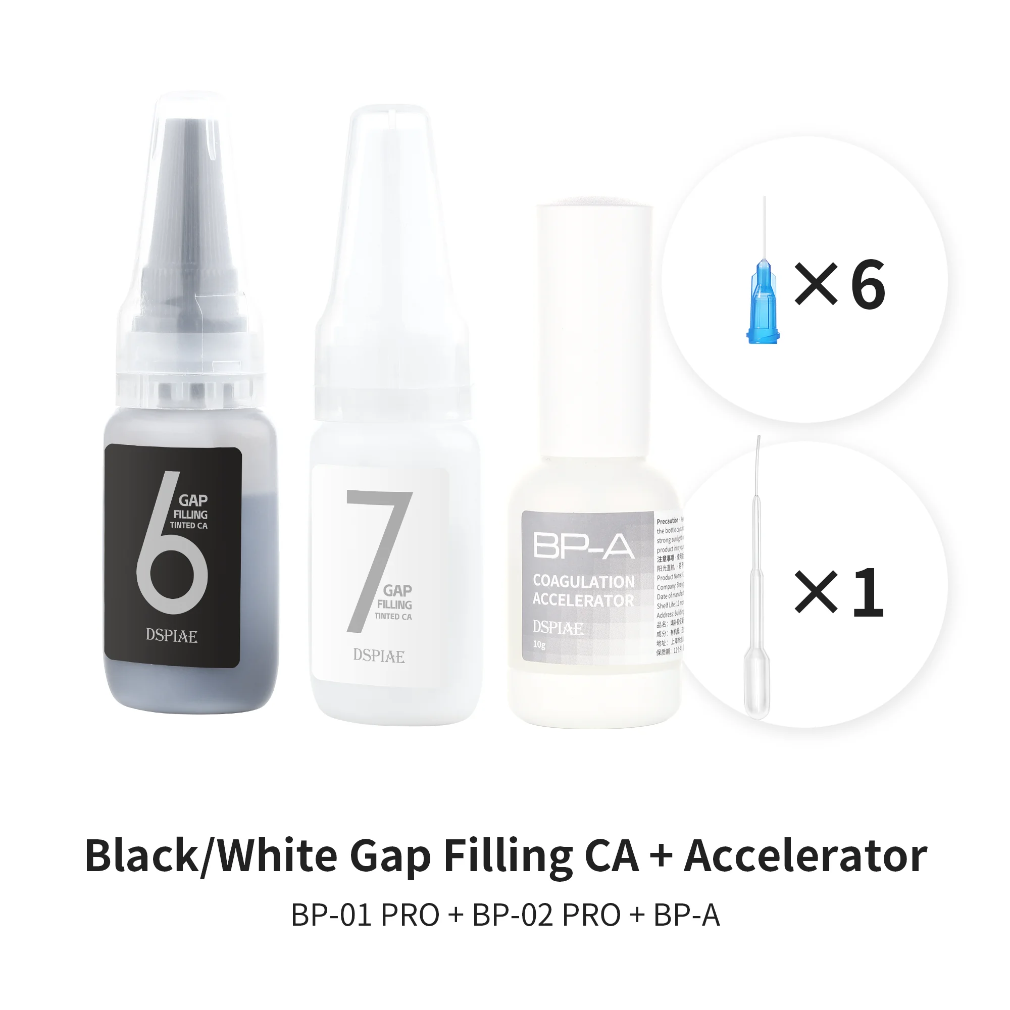 【DSPIAE BP-01 BP-02 PRO】Gap Filler Accelerator Set for Model Making Fast Hardening Easy Sanding Hobby DIY Craft Repair Tool
【DSPIAE BP-01 BP-02 PRO】Gap Filler Accelerator Set for Model Making Fast Hardening Easy Sanding Hobby DIY Craft Repair Tool