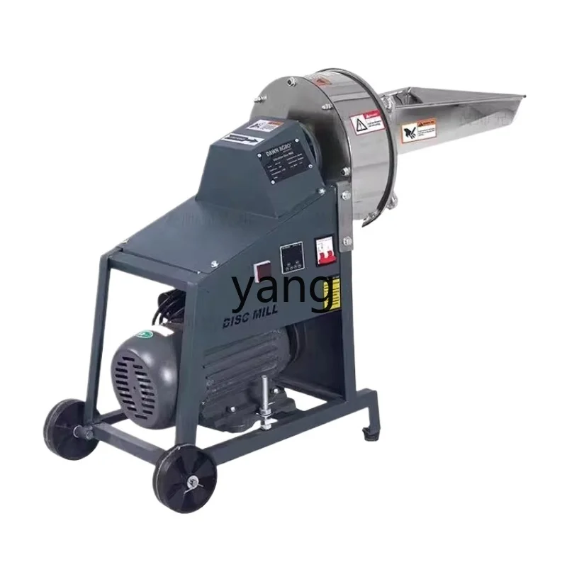 LMM household small automatic grain mill one-time powder pulverizer 
LMM household small automatic grain mill one-time powder pulverizer