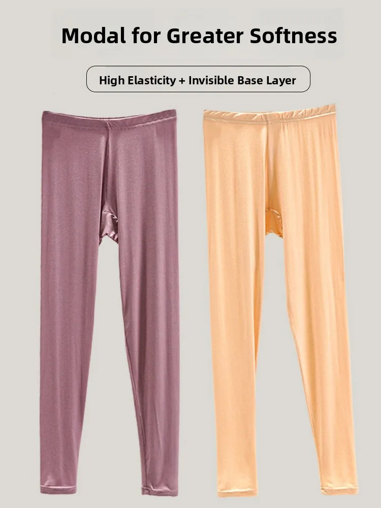 High Waist Slim Fit Modal Leggings Women's Autumn Winter Thin Warm Long Pants Pure Color July Deer Brand Base Layer Trousers
High Waist Slim Fit Modal Leggings Women's Autumn Winter Thin Warm Long Pants Pure Color July Deer Brand Base Layer Trousers