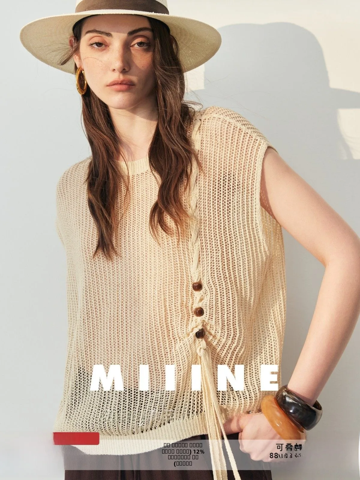 Женский вязаный жилет MIIINE с вырезами, круглым вырезом горловины, свободного кроя, с завязками, летний, повседневный, модный тренд
Женский вязаный жилет MIIINE с вырезами, круглым вырезом горловины, свободного кроя, с завязками, летний, повседневный, модный тренд