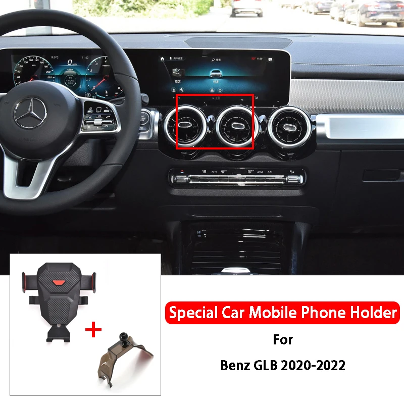 Автомобильный держатель GPS, зеркальная подставка для Benz W247 X247 GLB GLA B-Class 2020-2022, автомобильные аксессуары
Автомобильный держатель GPS, зеркальная подставка для Benz W247 X247 GLB GLA B-Class 2020-2022, автомобильные аксессуары