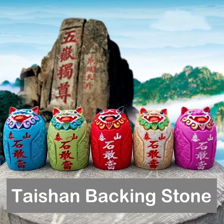 Камень Тайшан, общий орнамент в виде головы тигра, подложка фэн-шуй, китайский камень печать, художественная поставка духовной защиты для медитации
Камень Тайшан, общий орнамент в виде головы тигра, подложка фэн-шуй, китайский камень печать, художественная поставка духовной защиты для медитации