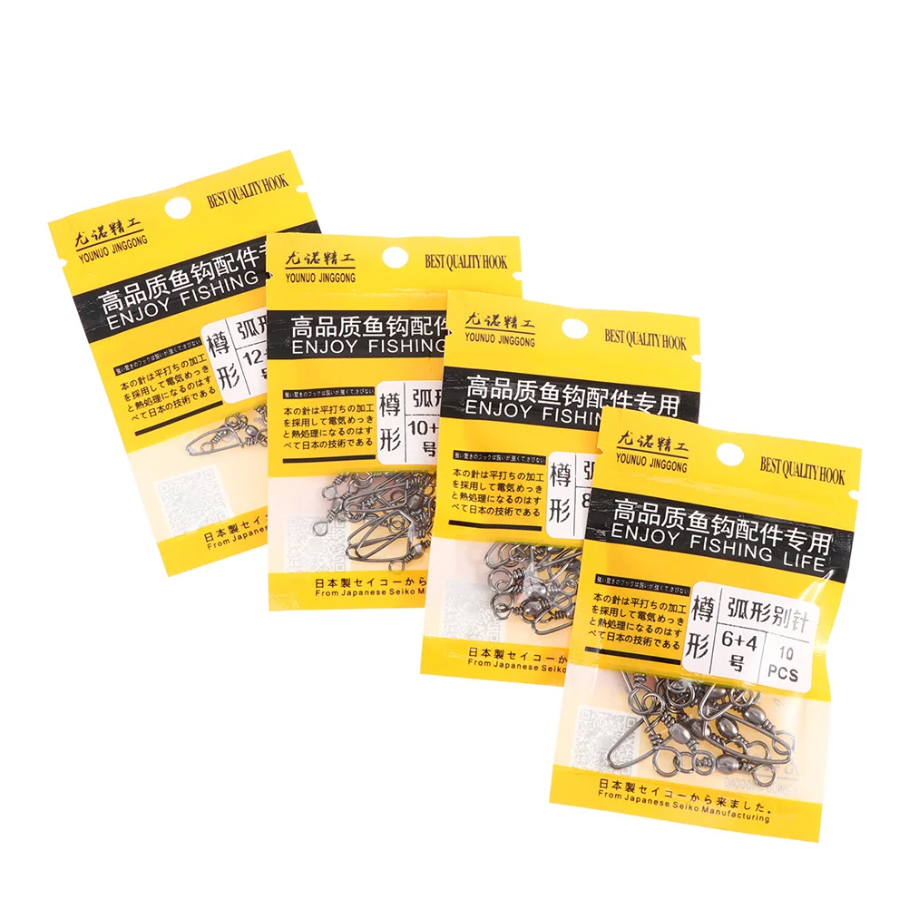 80Pcs Fishing Rolling Swivel Stainless Steel Snap Connector High Strength Corrosion Resistant for Saltwater Freshwater Bass
80Pcs Fishing Rolling Swivel Stainless Steel Snap Connector High Strength Corrosion Resistant for Saltwater Freshwater Bass