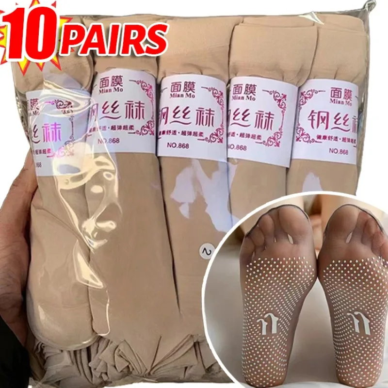 Slip-resistant Bottom Silk Socks for Women Ultra-thin Breathable Massage Bottom Invisible Transparent Crystal Mid-tube Stockings
Slip-resistant Bottom Silk Socks for Women Ultra-thin Breathable Massage Bottom Invisible Transparent Crystal Mid-tube Stockings