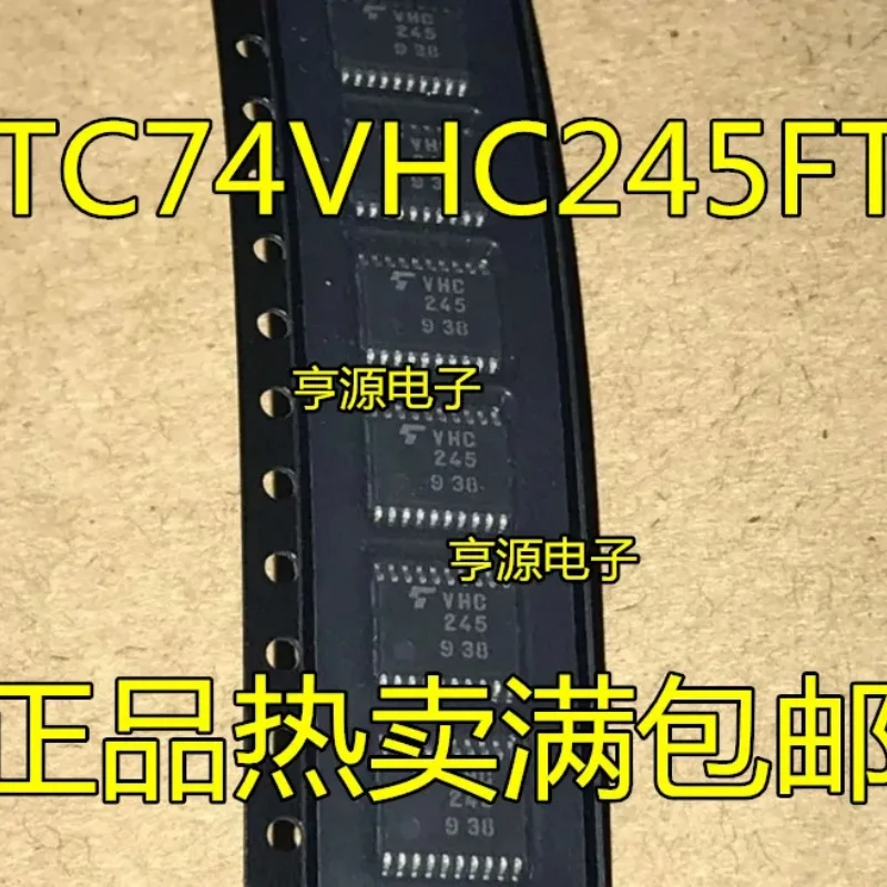 50 шт. TC74VHC245 TC74VHC245FT VHC245 TSSOP20 в наличии 100% новый и оригинальный
50 шт. TC74VHC245 TC74VHC245FT VHC245 TSSOP20 в наличии 100% новый и оригинальный