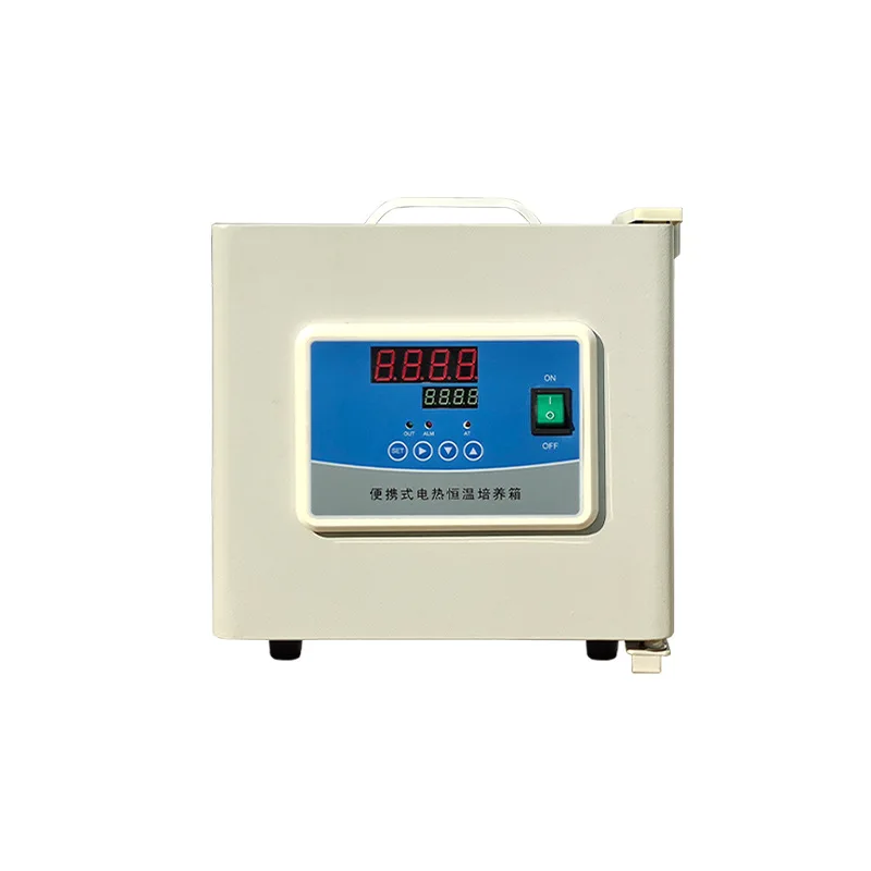 Portable Medical Laboratory Incu-bator Constant Temperature Microbiological Equipment for Microbiology Research And Testing
Portable Medical Laboratory Incu-bator Constant Temperature Microbiological Equipment for Microbiology Research And Testing