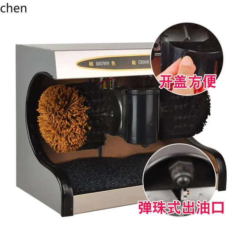automatic induction shoe shine machine lobby office small electric shoe shine machine
automatic induction shoe shine machine lobby office small electric shoe shine machine