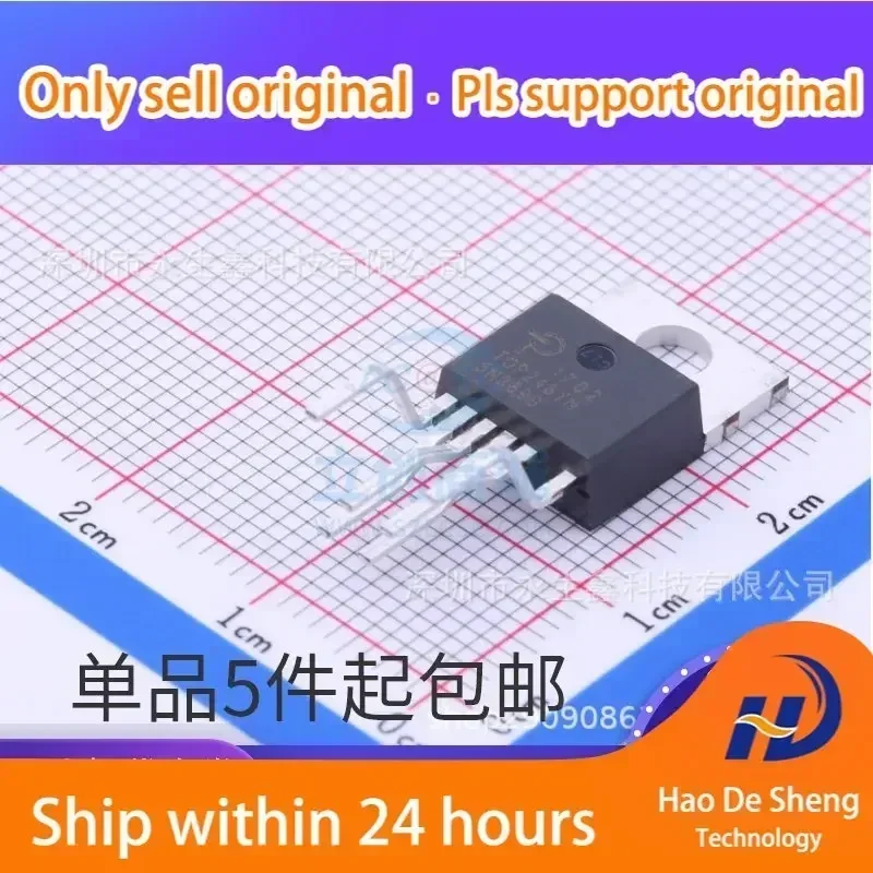 10 шт./лот TOP246YN TOP246 TO-220-6 Микросхема управления питанием, новая, оригинальная, в наличии
10 шт./лот TOP246YN TOP246 TO-220-6 Микросхема управления питанием, новая, оригинальная, в наличии