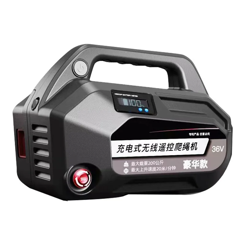 Electric Rope Climber Air Conditioner Hoist Portable Small Electric Hoist Wireless Remote Control Rechargeable
Electric Rope Climber Air Conditioner Hoist Portable Small Electric Hoist Wireless Remote Control Rechargeable