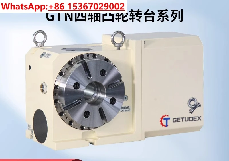 High-speed precision cam roller four-axis numerical control turntable worktable indexing disc indexing head machining center
High-speed precision cam roller four-axis numerical control turntable worktable indexing disc indexing head machining center