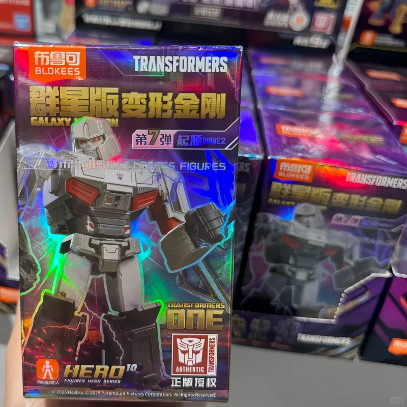 Blokees Transformation Galaxy Version 7 Building Blocks Toys Megatron Shockwave Soundwave Alpha Trion Robot Model Toy Kids Gifts
Blokees Transformation Galaxy Version 7 Building Blocks Toys Megatron Shockwave Soundwave Alpha Trion Robot Model Toy Kids Gifts