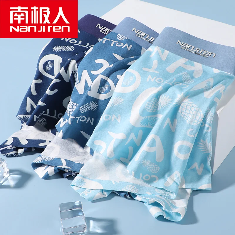 Nanjiren Men Underwear Modal Printed High Elastic Boxer Seamless Breathable Underspans Soft Antibacterial 3pcs Male Panties
Nanjiren Men Underwear Modal Printed High Elastic Boxer Seamless Breathable Underspans Soft Antibacterial 3pcs Male Panties