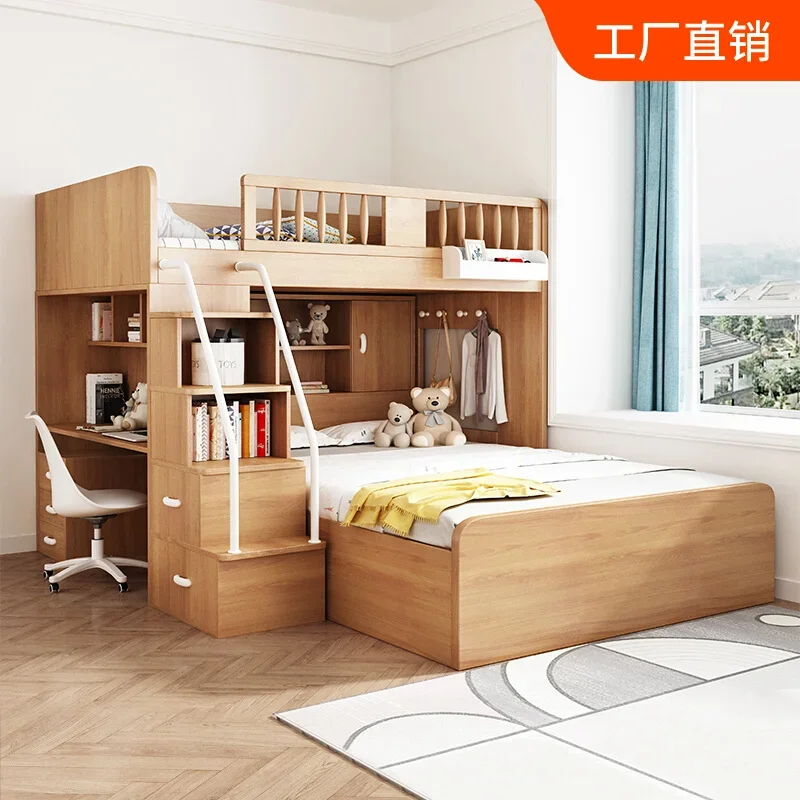 Staggered bunk bed, children's desk, integrated bunk bed, mother bed, with wardrobe, small apartment type, staggered bunk bed
Staggered bunk bed, children's desk, integrated bunk bed, mother bed, with wardrobe, small apartment type, staggered bunk bed