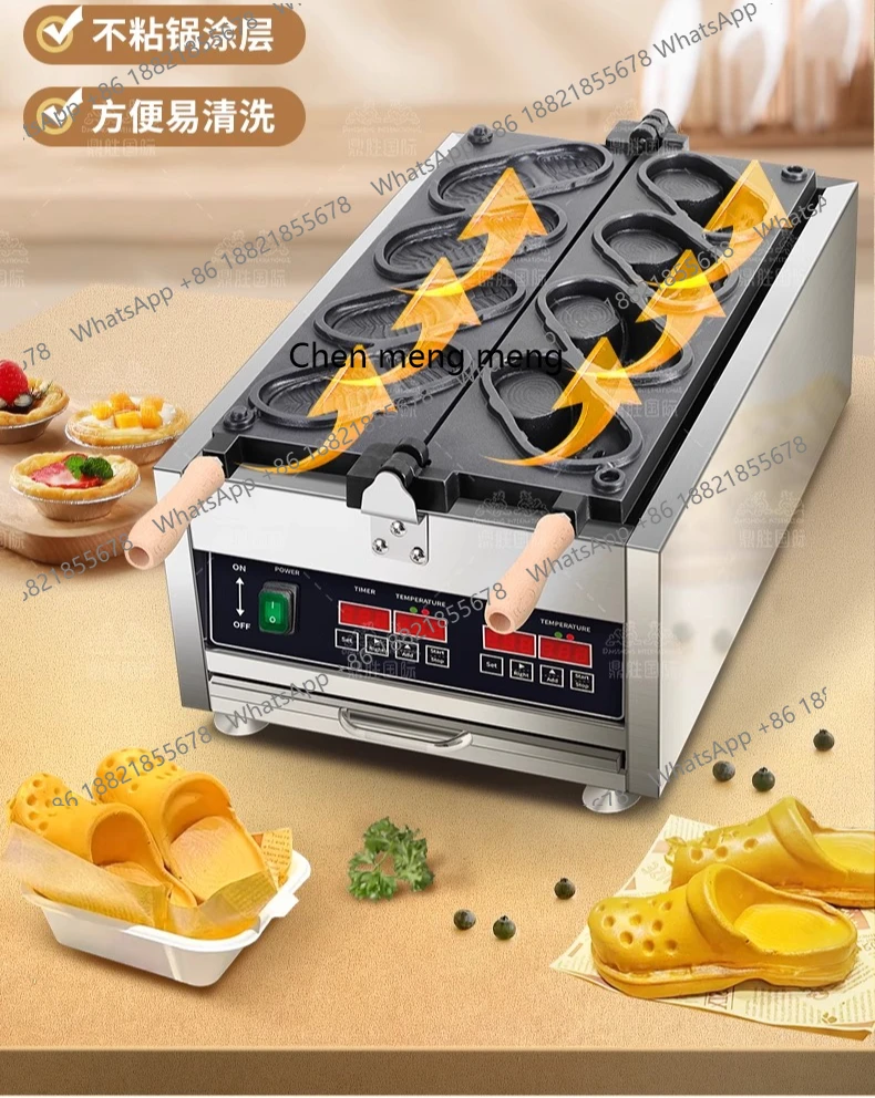Commercial, stand snacks, hole shoes, burner, gas, waffles, toast, eggs, machinery and equipment
Commercial, stand snacks, hole shoes, burner, gas, waffles, toast, eggs, machinery and equipment