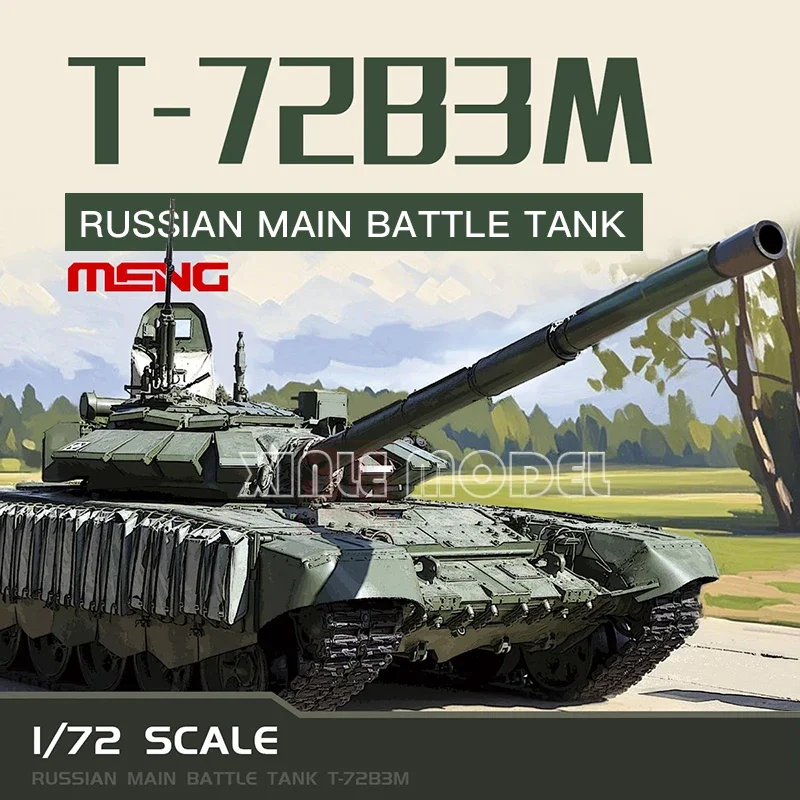 Комплект пластиковой собранной модели танка MENG 72007, русский основный боевой танк T-72B3M 1/72
Комплект пластиковой собранной модели танка MENG 72007, русский основный боевой танк T-72B3M 1/72