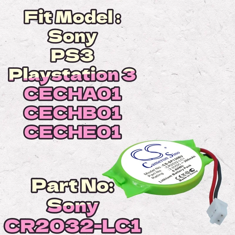 OrangeYu 200mAh Battery for Sony Playstation 3, PS3
OrangeYu 200mAh Battery for Sony Playstation 3, PS3