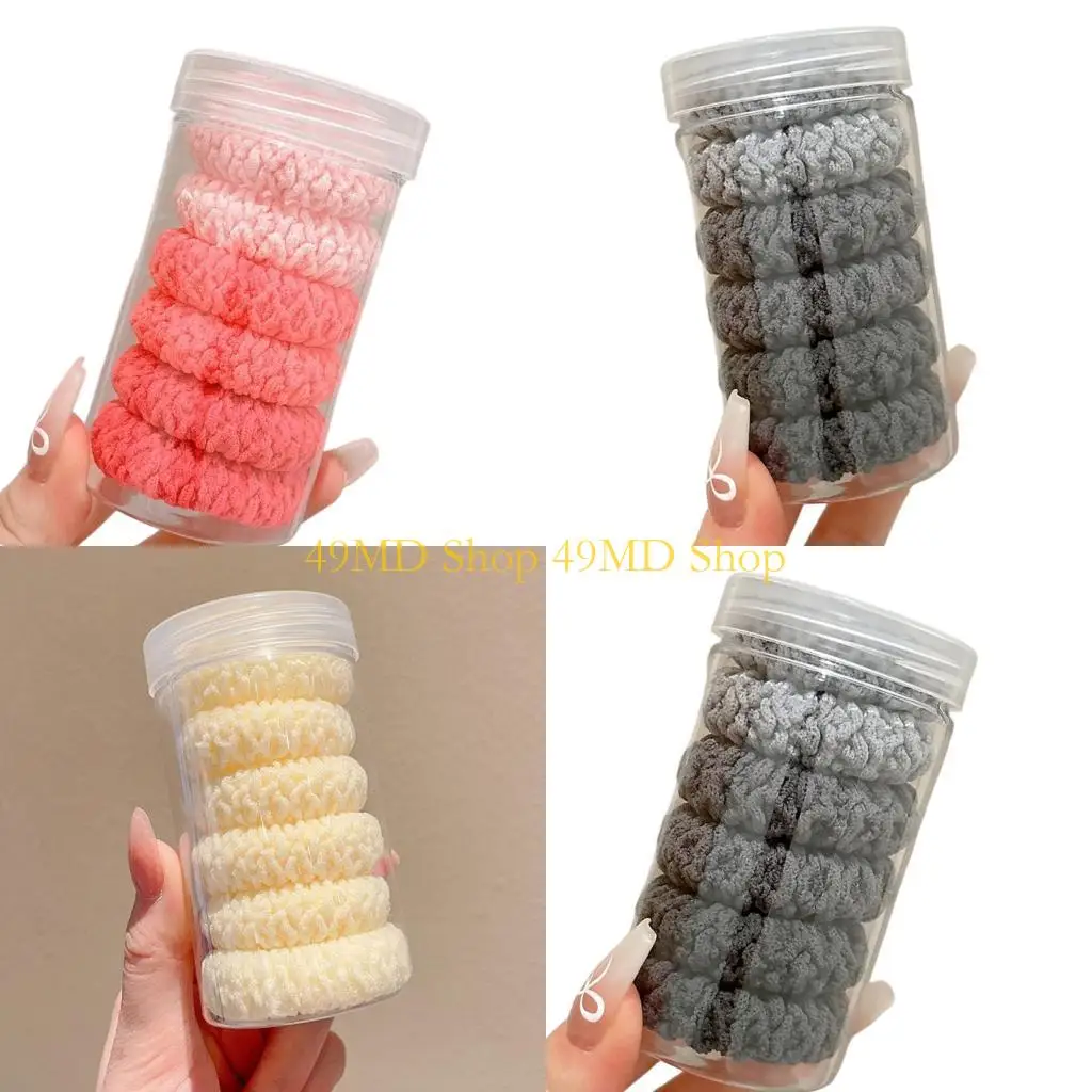 49MD 6pcs Firm Woven Hair Rings Flexible Stretch Ponytail Accessories for Exercise Routines Daily Use
49MD 6pcs Firm Woven Hair Rings Flexible Stretch Ponytail Accessories for Exercise Routines Daily Use